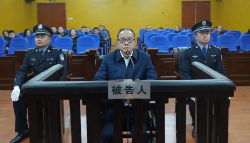 贵州水投集团原总经理李明卫被控受贿1.73亿：涉4项罪名，曾花1000万买官