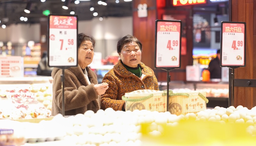 :奔腾b50多少钱-对于物价涨幅目标调整，有五个问题值得关注