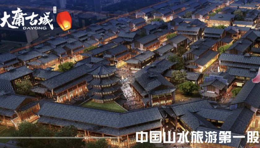 糖心vlog粉色的情人:糖心出品里面有个叫小七的-涉诉金额近4亿元，“山水旅游第一股”ST张家界重整遇阻