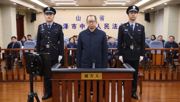 黑龙江原副省长王一新被判无期：受贿1.29亿，赃款赃物大部分已追缴