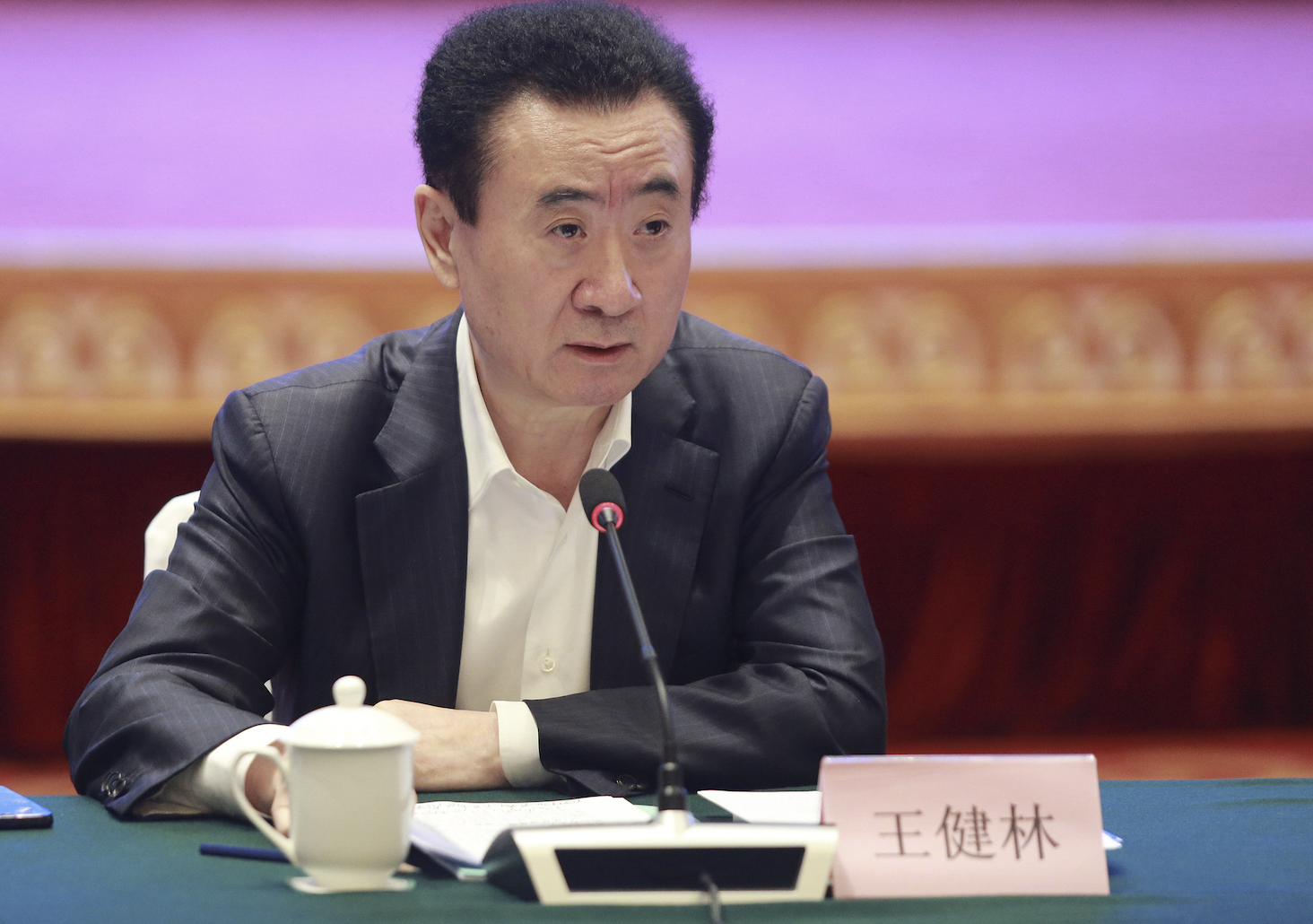 王健林被冻结4.9亿股权，被执行总金额近76亿|界面新闻 · 地产