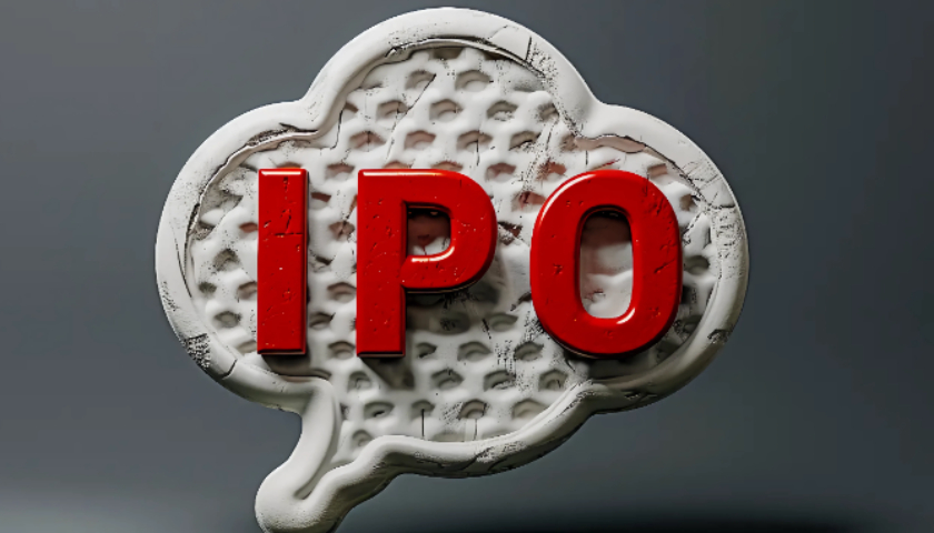 IPO审核紧盯企业经销模式，中介核查漏洞凸显，背后启示几何？