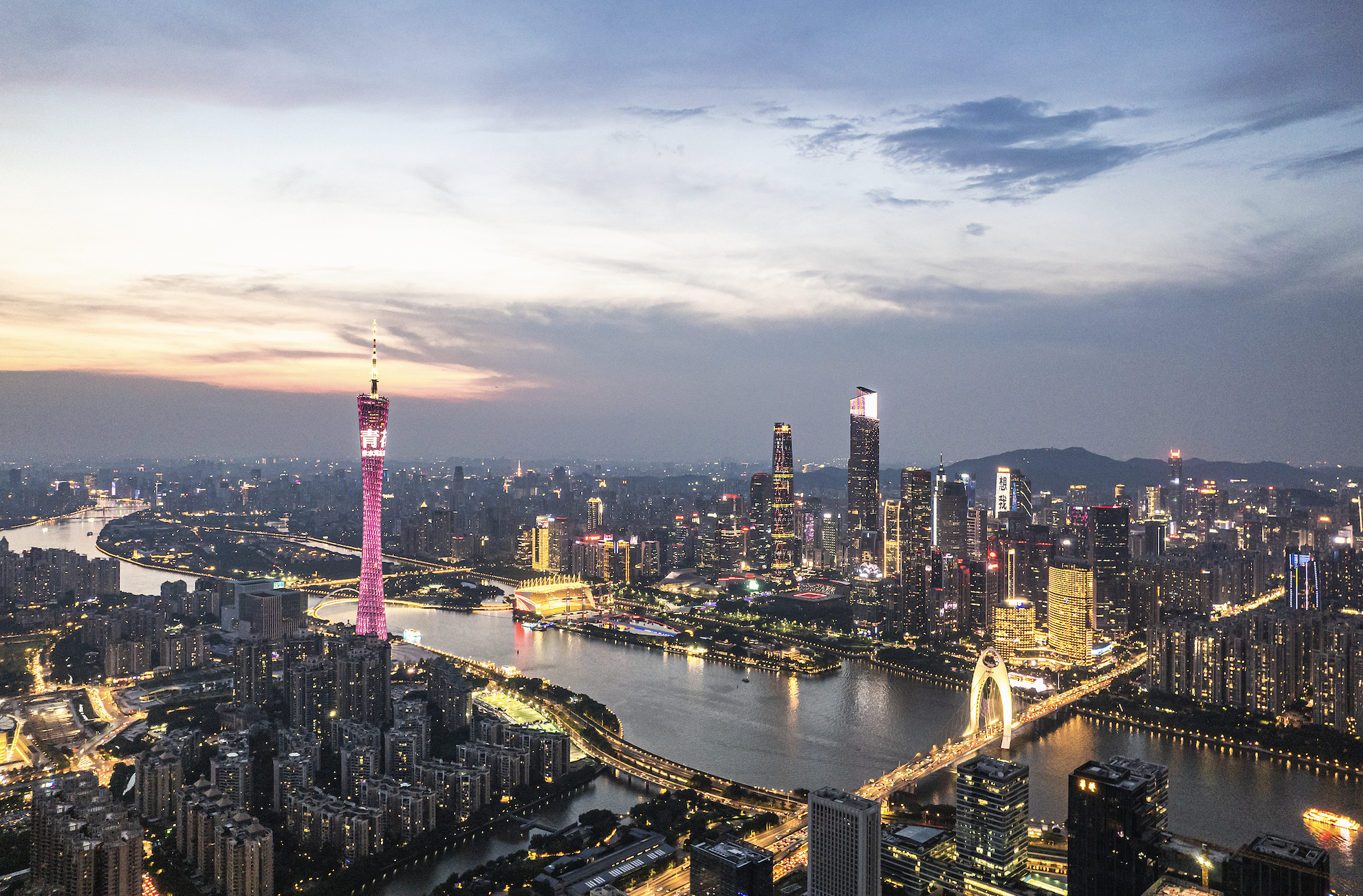放宽外资市场准入，商务部将修订扩大鼓励外商投资产业目录