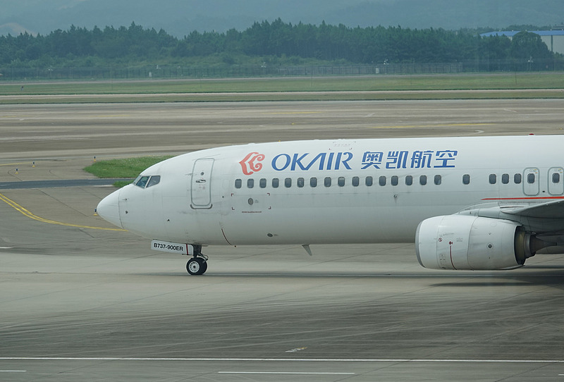 奥凯航空一客机从长沙起飞后紧急返航，航司回应：机械故障