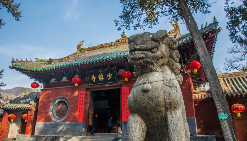 释印乐法师任少林寺住持，此前为洛阳白马寺方丈