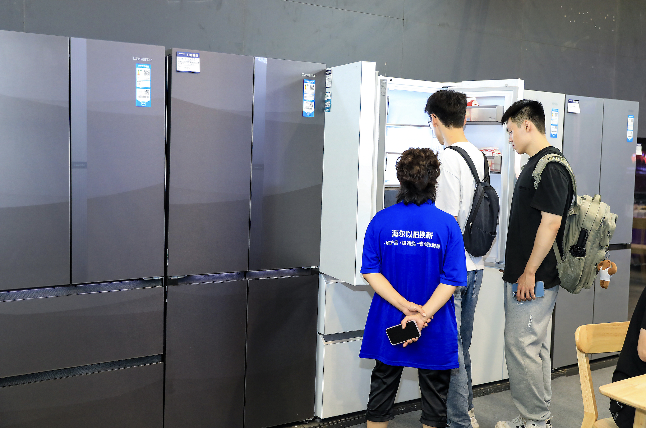 以旧换新效果明显、统一大市场建设稳步推进，增值税发票数据透露多重亮点