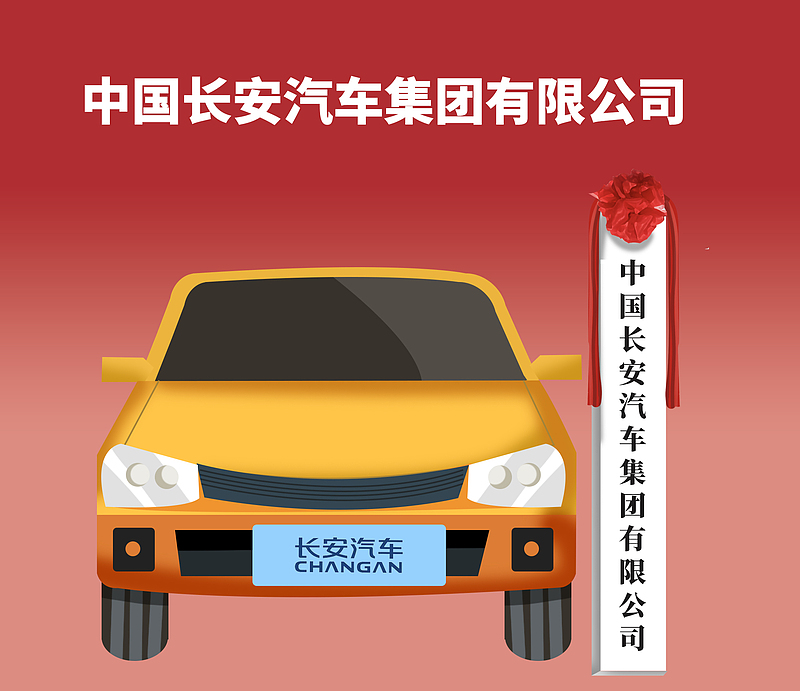 苏州少儿武术搏击散打（报名咨询）1891-5555-567：:苏州少儿武术搏击散打（报名咨询）1891-5555-567：-56天闪电组建一家全新汽车央企意在何处？