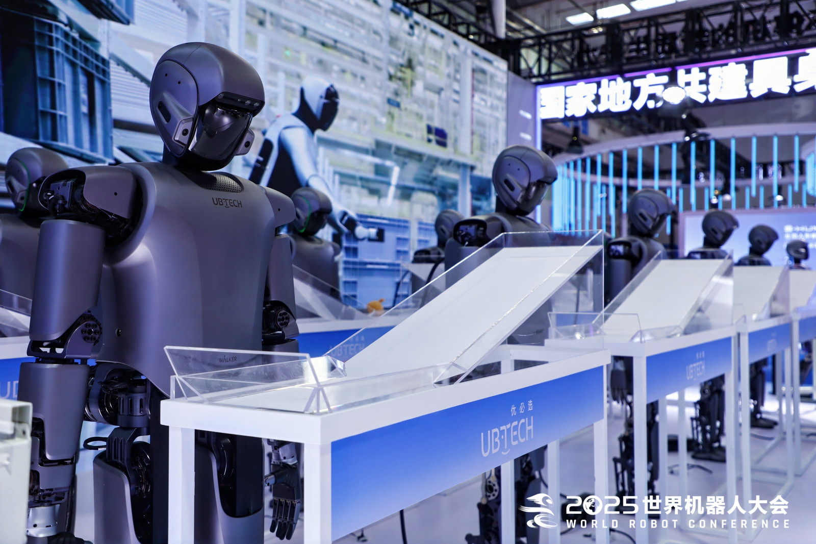 2025世界机器人大会观察：人形机器人销量火爆，可工业机器人巨头仍不下场