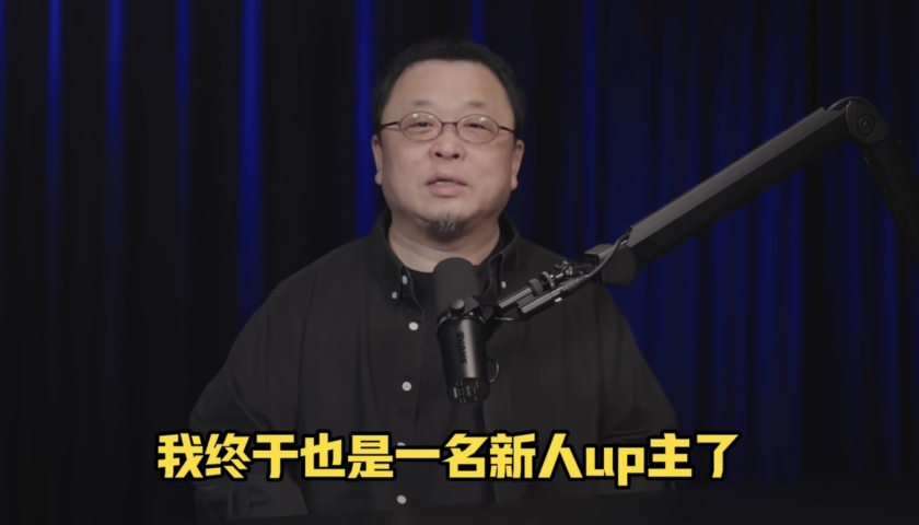 苏州少儿搏击武术散打（报名咨询）1891-5555-567：:苏州少儿散打武术（报名咨询）1891-5555-567：-罗永浩入驻B站做视频播客，前两期嘉宾为李想和何小鹏