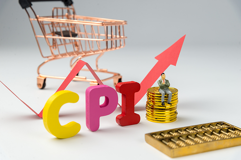 美国7月CPI同比上升2.7%，9月降息更稳了？
