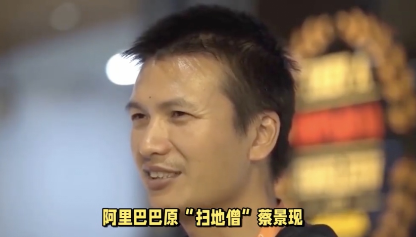 苏州少儿散打搏击（报名咨询）1891-5555-567：:苏州少儿武术（报名咨询）1891-5555-567：-“淘宝第一个程序员”离职，曾以26亿身家登上胡润富豪榜