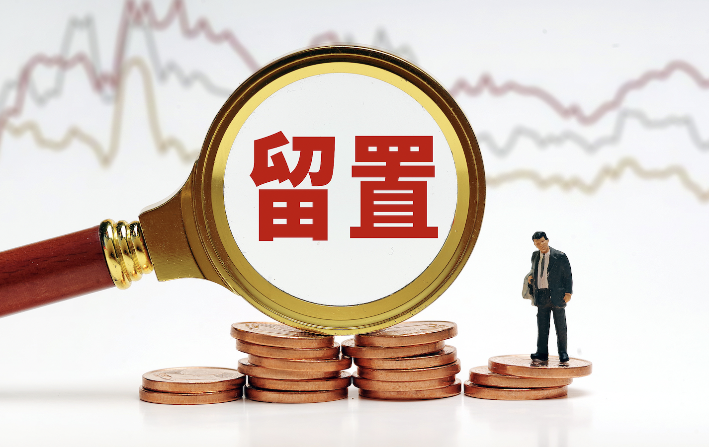 苏州少儿武术搏击（报名咨询）1891-5555-567：:苏州少儿武术（报名咨询）1891-5555-567：-“国产数据库第一股”80后总经理被留置，年薪337万