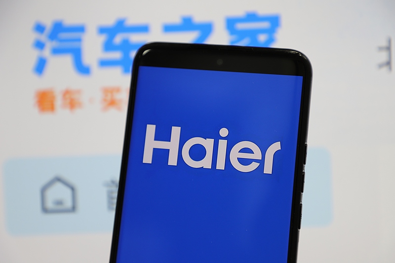 汽车之家正式易主，海尔旗下卡泰驰完成战略入股