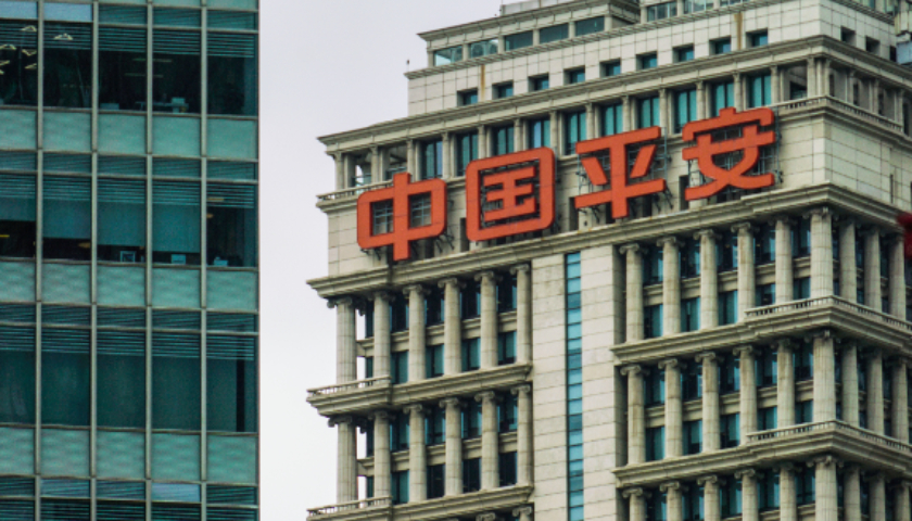 双总部模式迎变？平安人寿回应