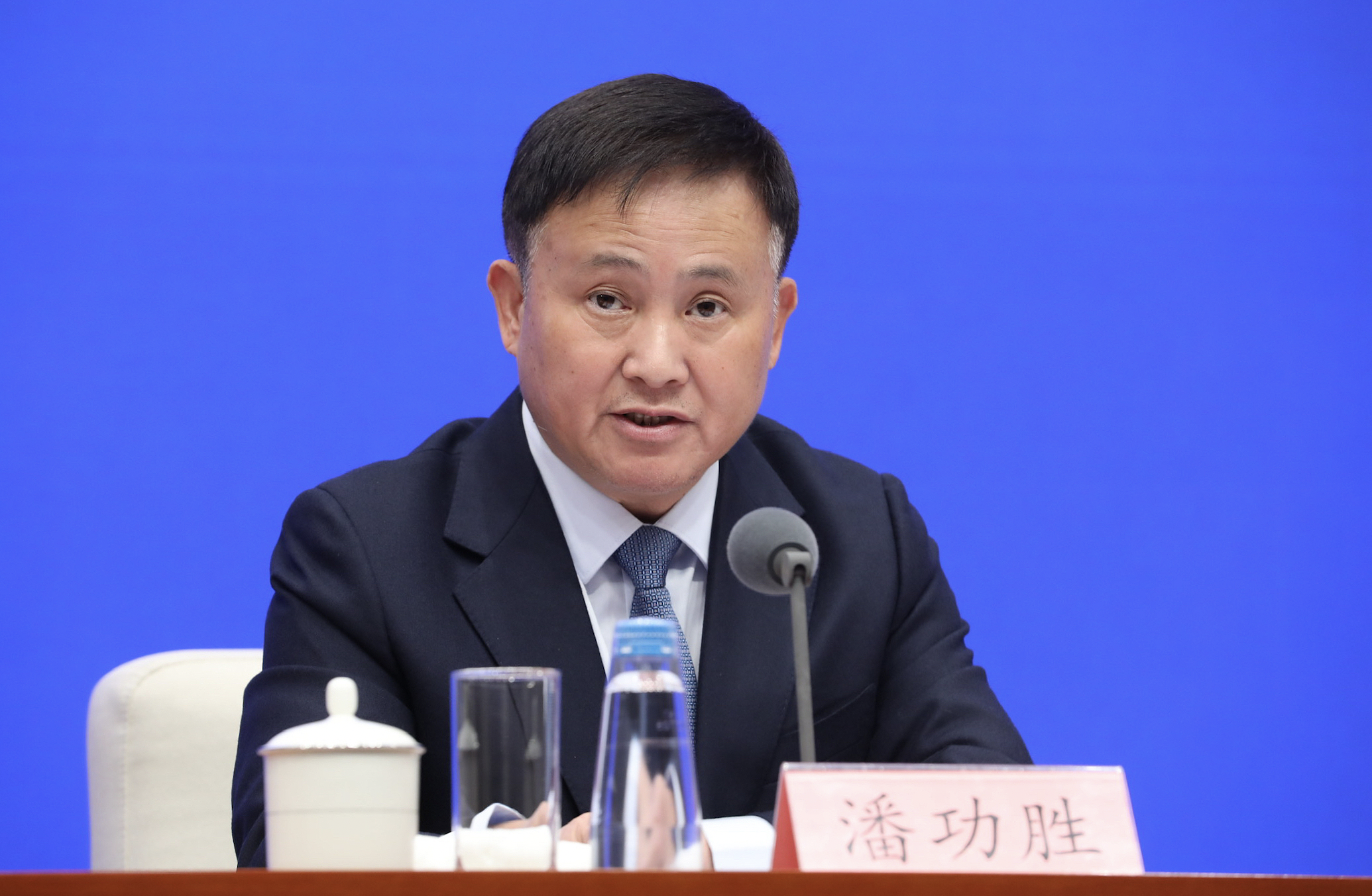 央行行长潘功胜发声，“十四五”期间实现了币值稳定和金融稳定双目标