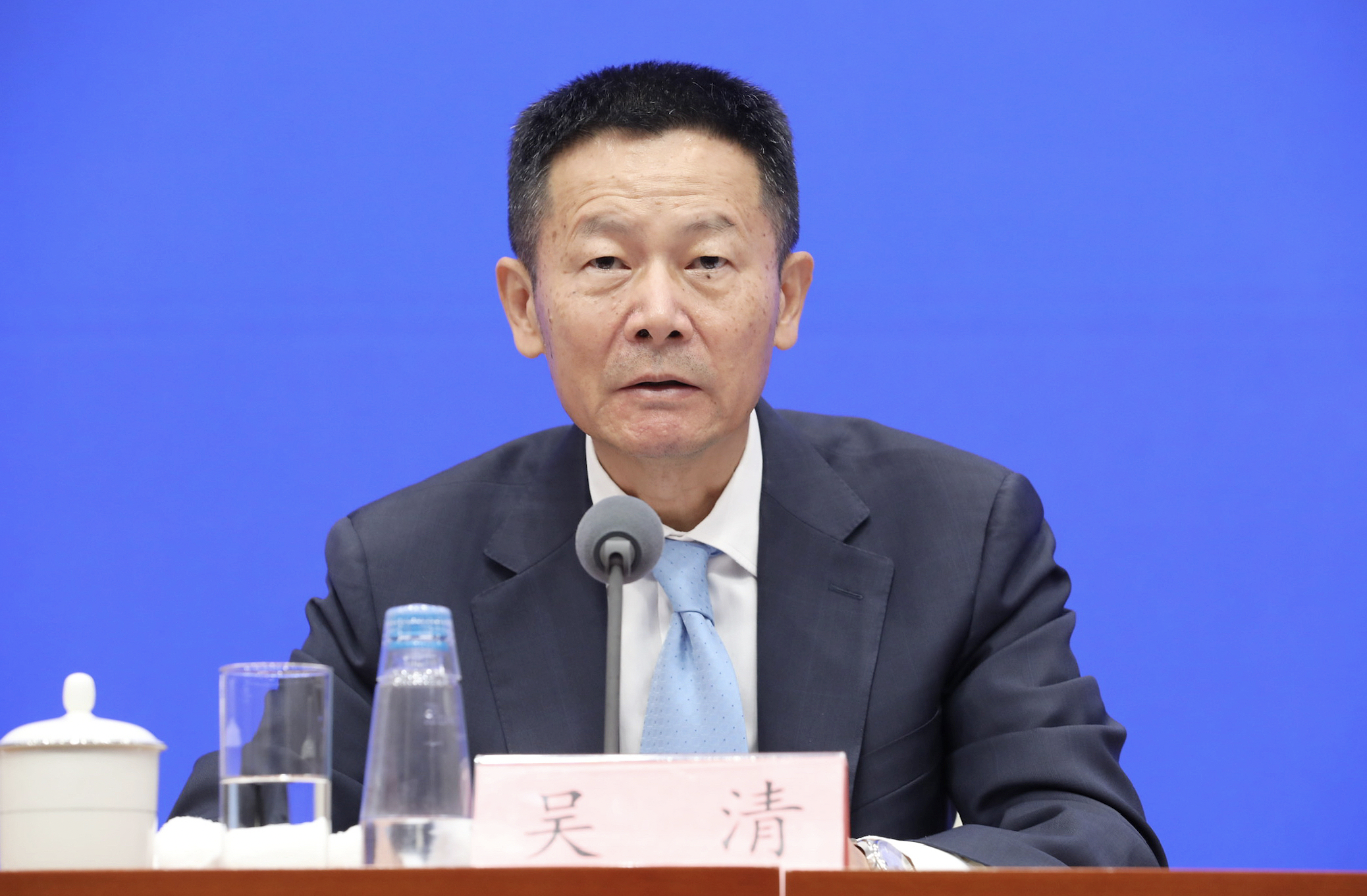 吴清发声！以深化投融资改革为牵引，提升基础制度、监管执法等方面适应性