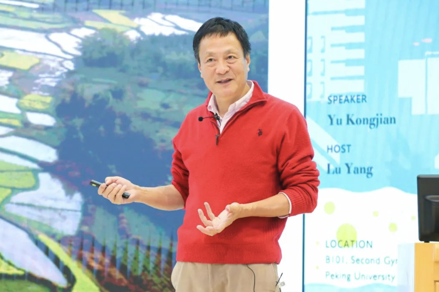 著名建筑学家、“海绵城市”提出者俞孔坚在巴西坠机身亡，遇难时正拍摄纪录片