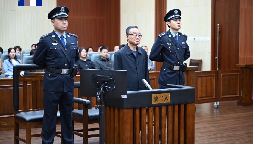 八字看财星生官:在线测算感情姻缘www.jixiangqiming.vip：-农业农村部原部长唐仁健被判死缓：17年受贿2.68亿余元