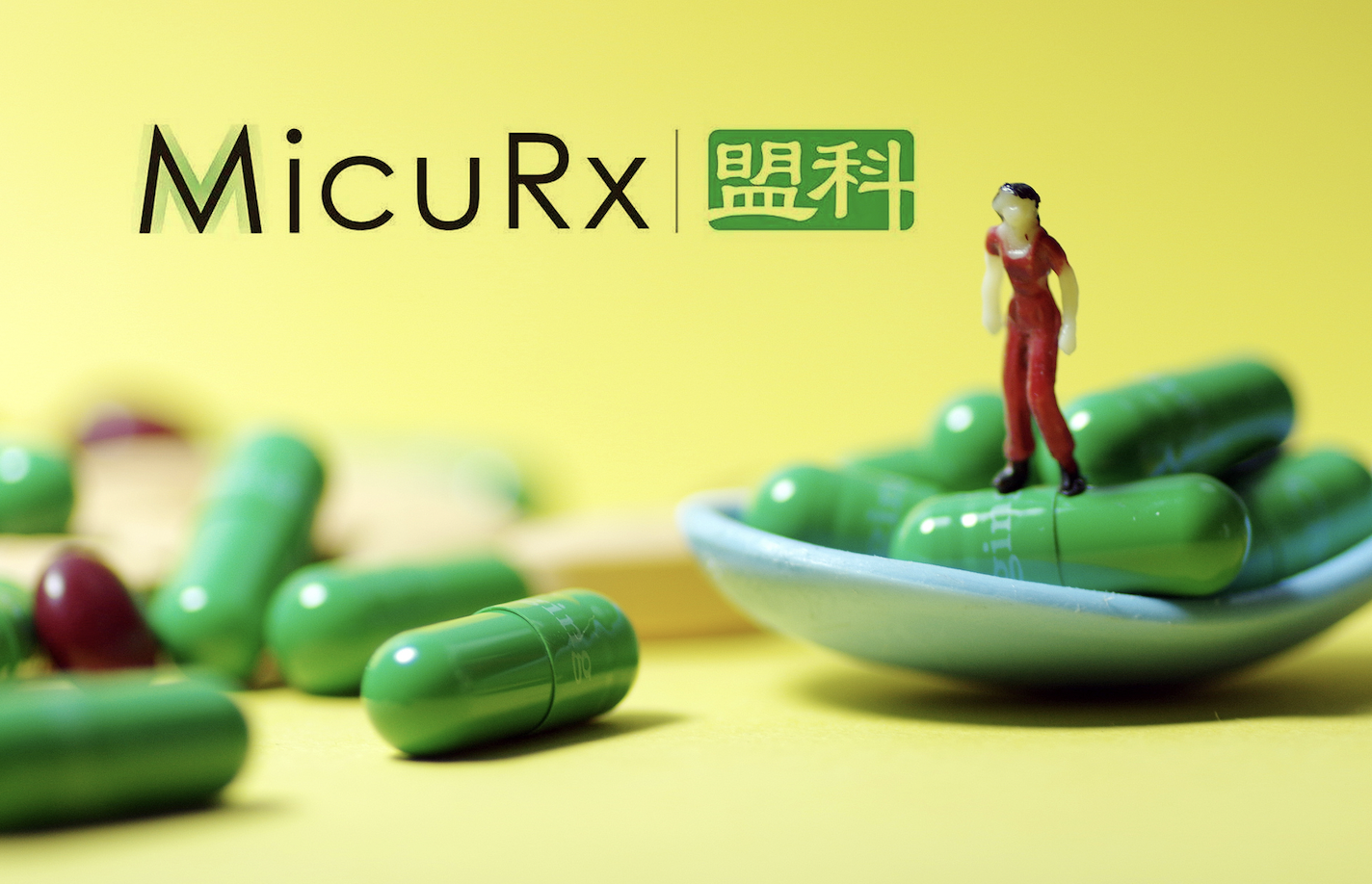 “抗生素第一股”盟科药业迎来首位实控人，超10亿定增方案获通过 