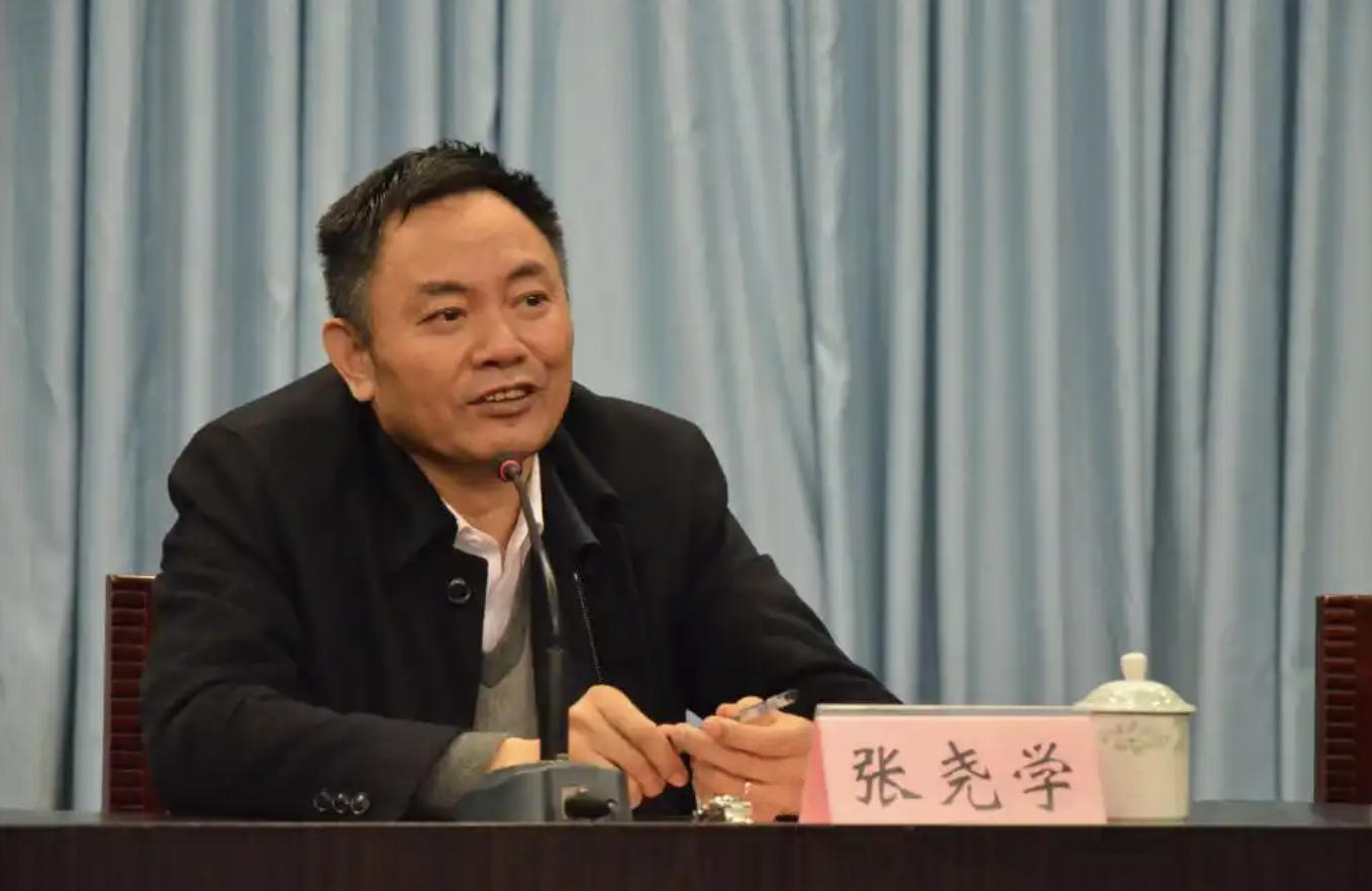 中南大学原校长张尧学被查，已卸任校长八年，曾获国家自然科学奖一等奖