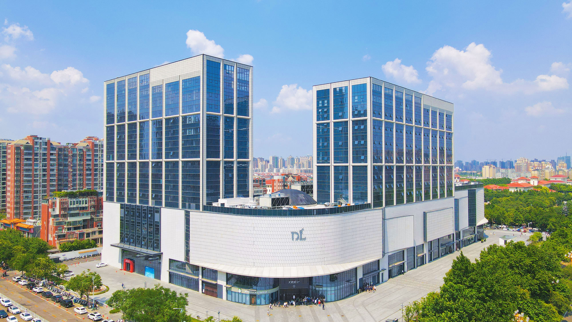 “胖东来”学徒办班收徒，报名费近2万