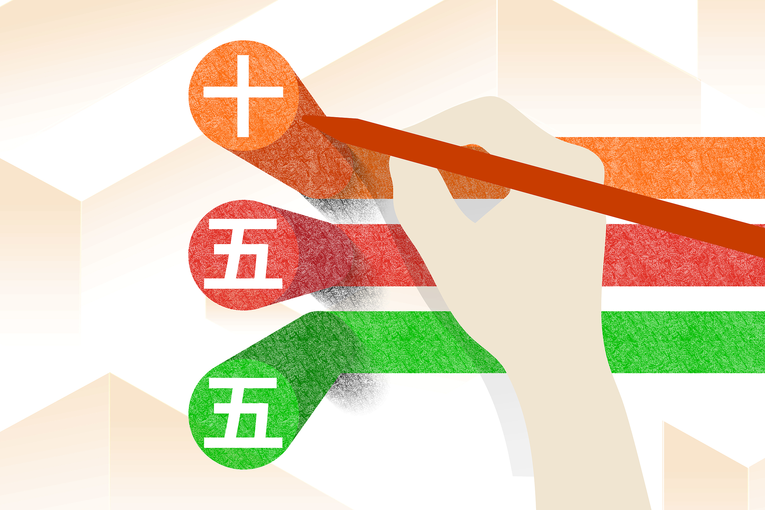 “十五五规划建议”释放十大增量信号 | 前瞻十五五④|界面新闻