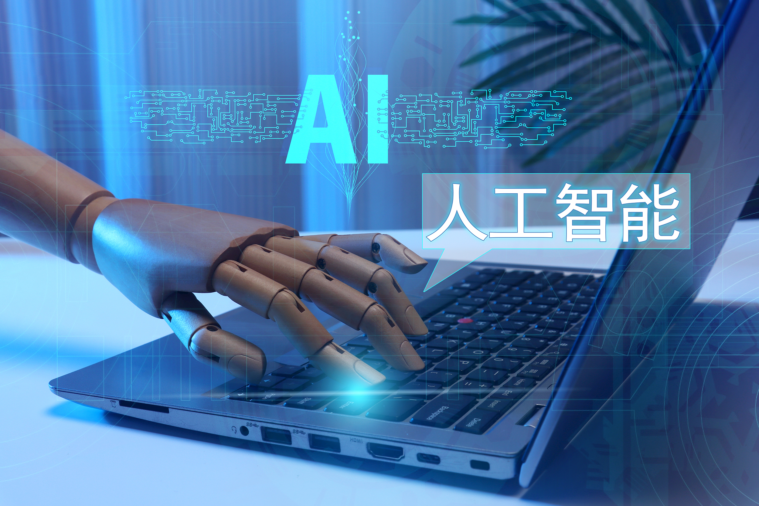 韩国数百学生涉嫌用AI参加在线考试，AI在教育界的争议再起