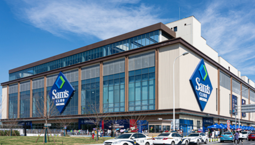 极速达小票不再显示商品价格?山姆回应:保护会员信息