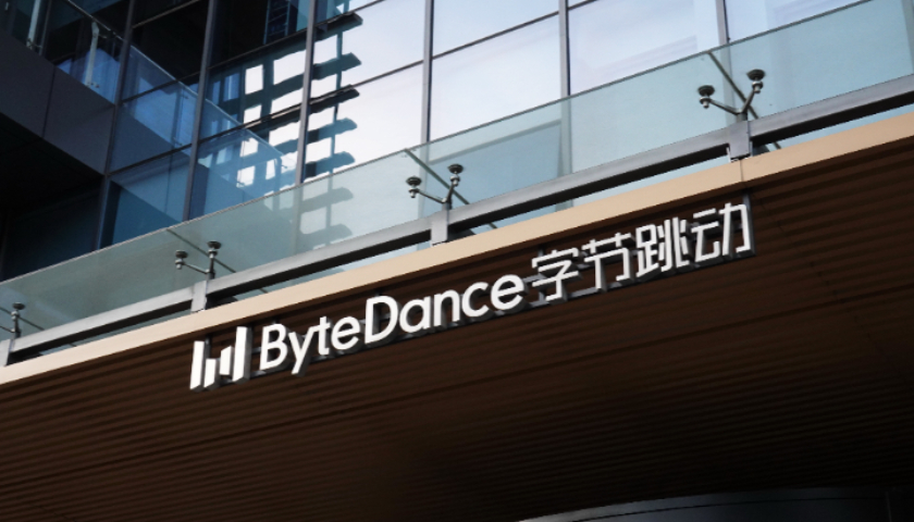 因多次泄密，字节跳动开除一大模型团队研究员