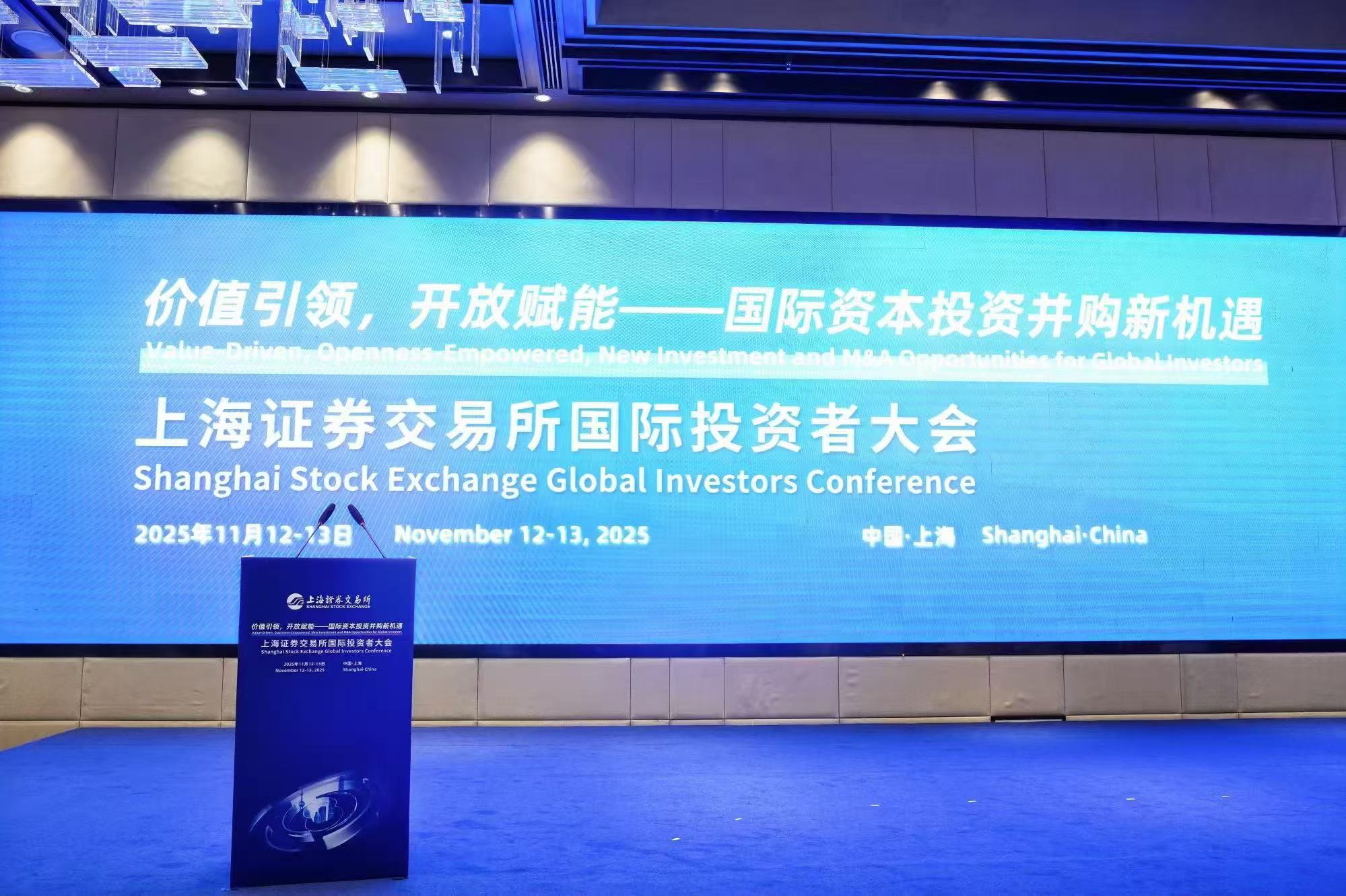 A股科技并购同比激增287%，中外金融机构如何看中国并购市场机遇？