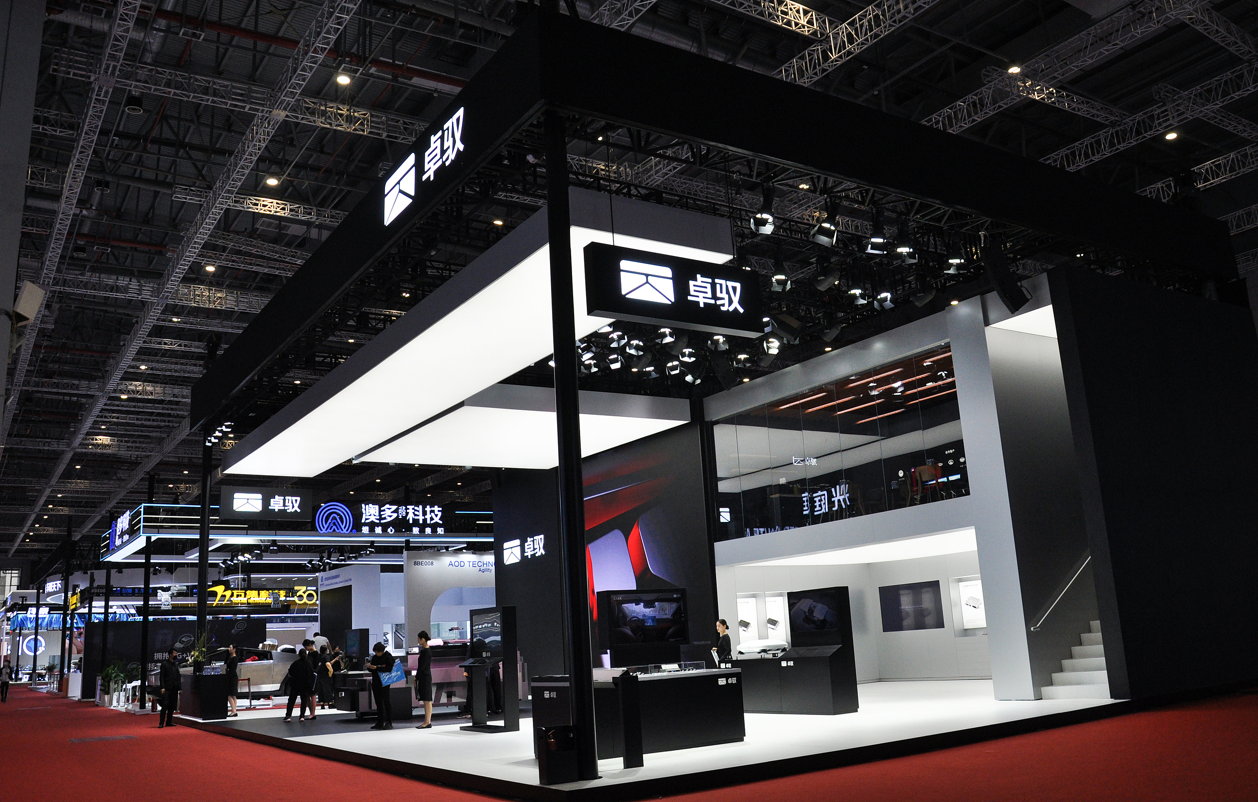 中国一汽超36亿元战略投资卓驭科技，后者前身为大疆车载事业部