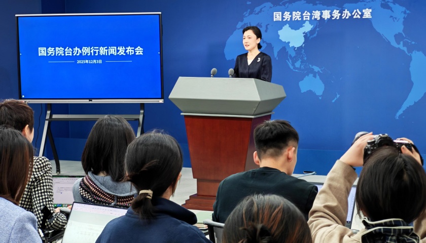 王世坚一边蹭改编歌曲热度一边又大放厥词，国台办：真是没出息