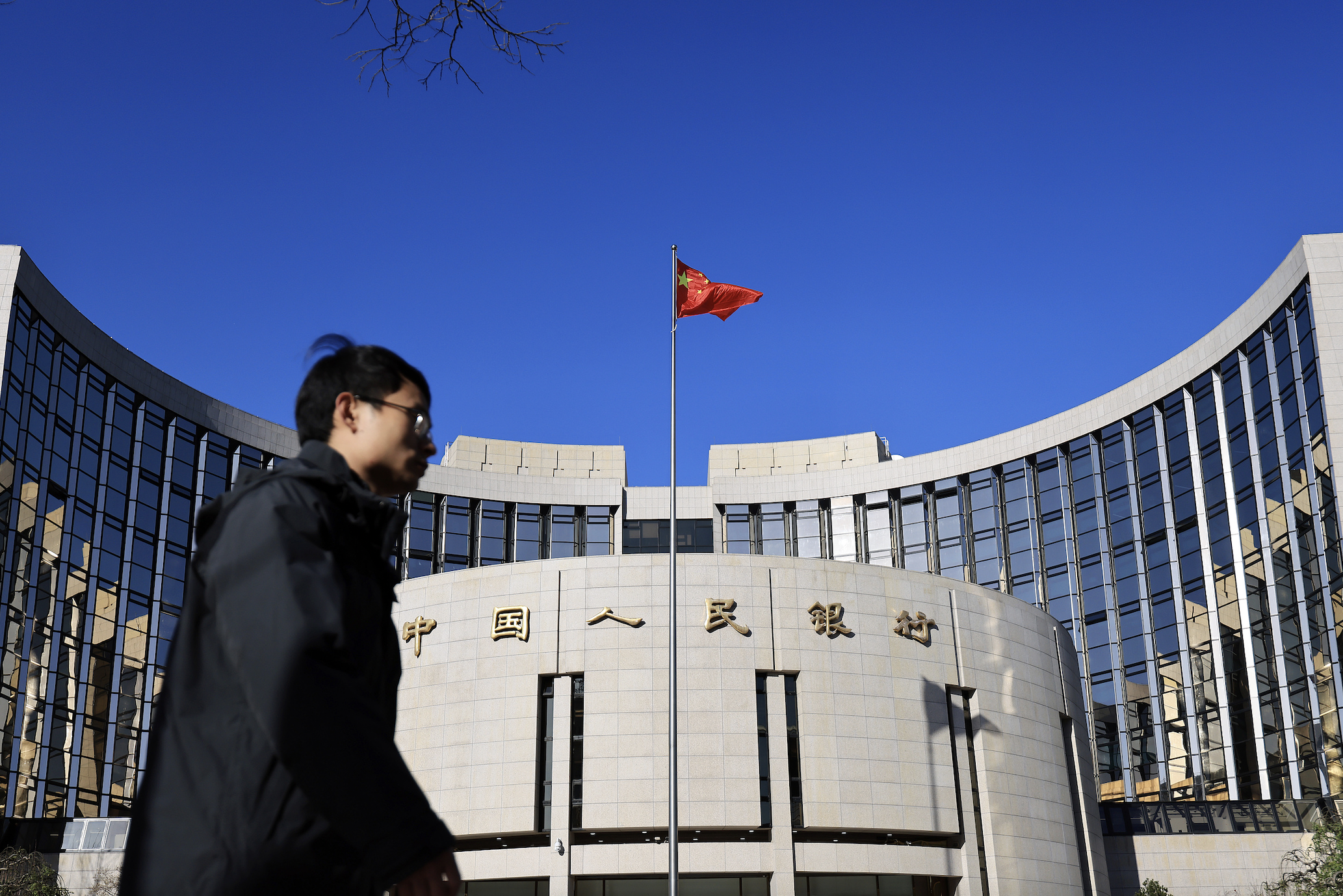 护航年末流动性，央行将开展10000亿元买断式逆回购操作