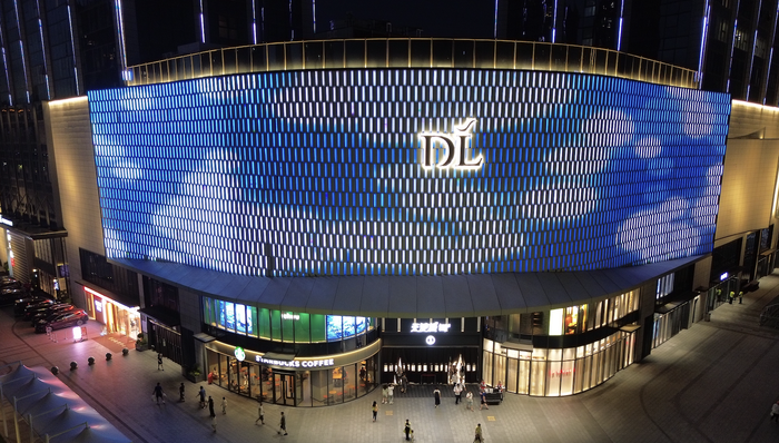 网购小票被指系伪造，胖东来：从未通过直播方式售卖公司商品