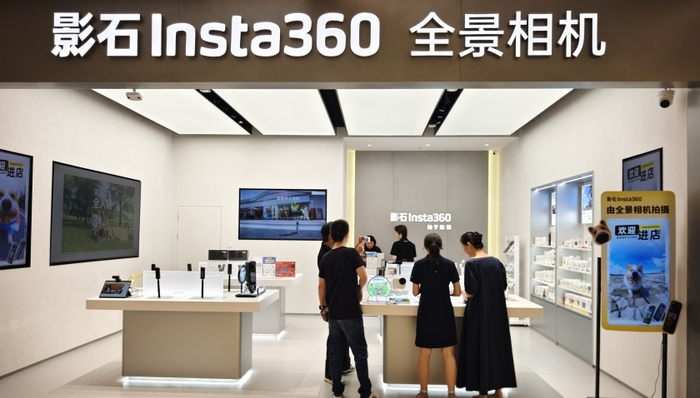 48小时卖了3000多万,刘靖康否认影石创新首款全景无人机销售遇冷|界面新闻 · 科技-第1张图片-乐修号 48小时卖了3000多万,刘靖康否认影石创新首款全景无人机销售遇冷|界面新闻 · 科技-第1张图片-乐修号