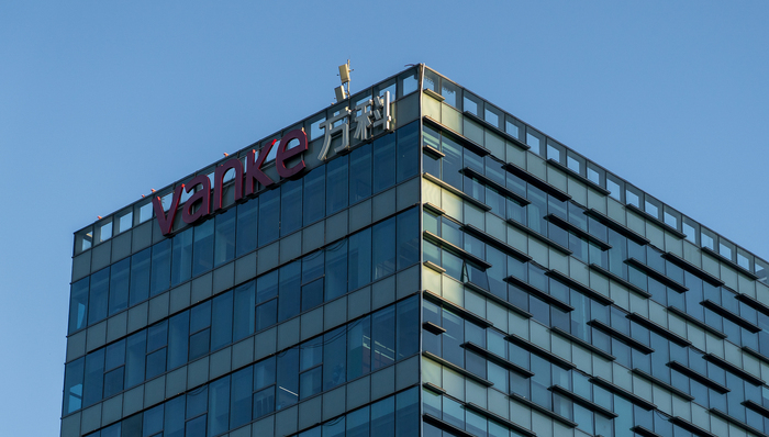 20亿中票展期方案全部被否，万科债务危机迎来关键时刻