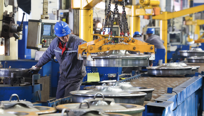 降准降息,央行;降准降息;空间