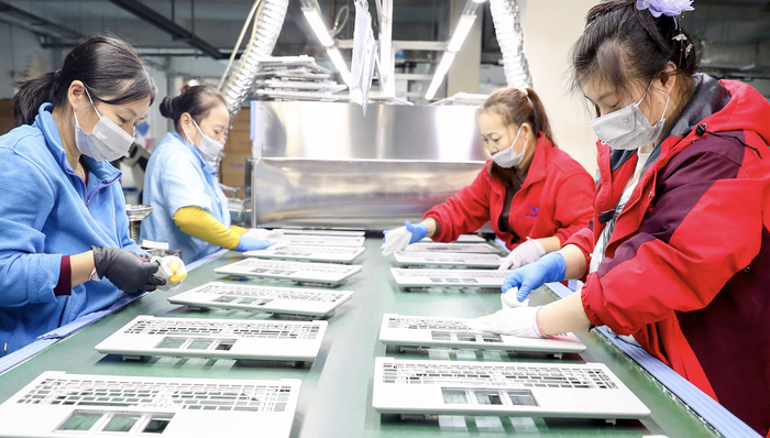 民企,央行;民营企业再贷款;1万亿元;中小民营企业