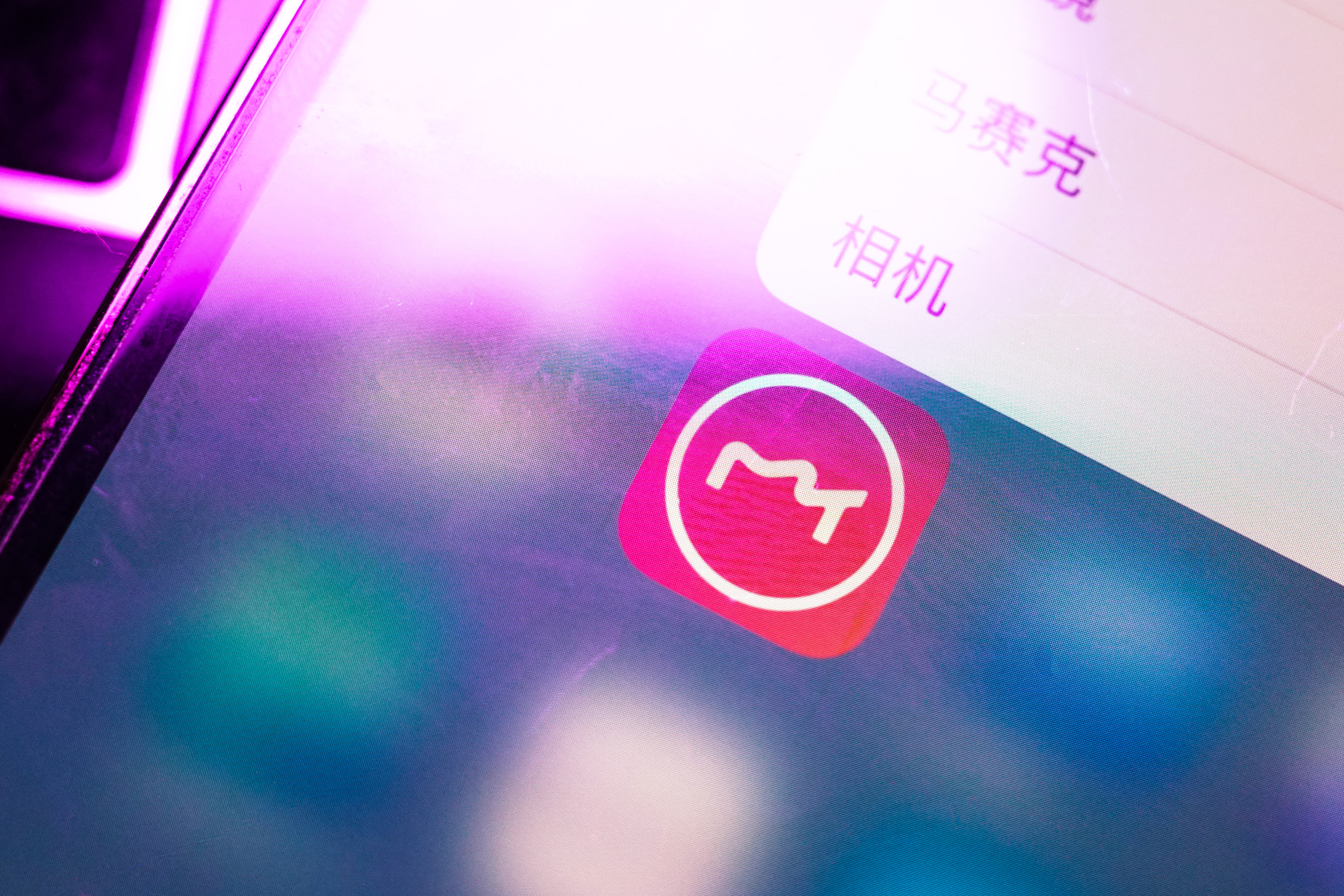 美图正在靠AI Agent寻求下一步的增长