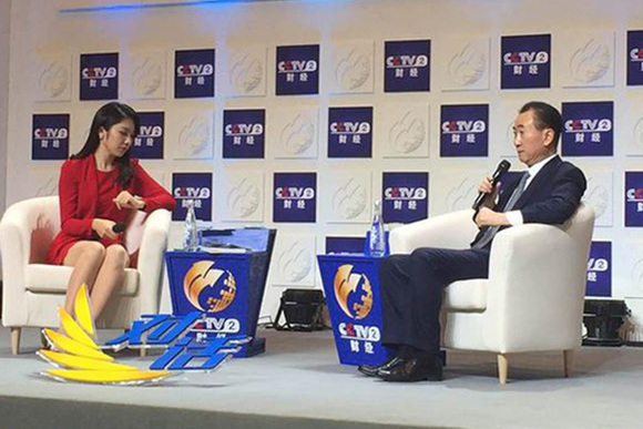 王健林放狠话,弄个俱乐部太低端,万达要做世界