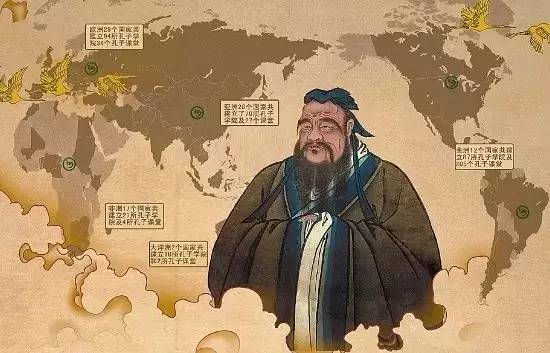 文化输出