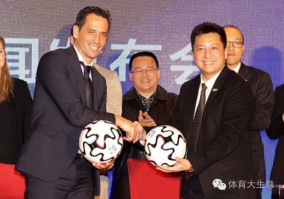 中国资本9天买了3家足球俱乐部|界面新闻JMe