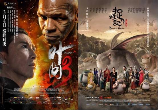 当粉丝经济遇上偷票房，朴灿烈新片《黑粉》还好吗？
