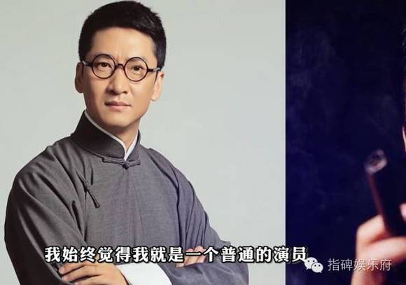 王思聪力荐王自健主持的《吐槽大会》:雪姨尔