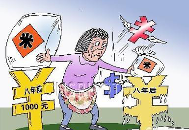 冯提莫收入多少_收入多少为富人(3)