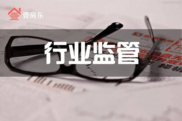 2016年上半年上海二手房手拉手交易趋势分析