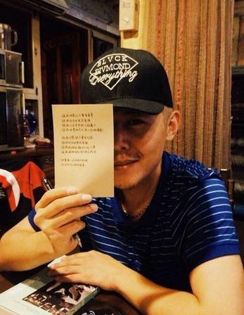 大冰:我又没伤天害理,你骂我干嘛?|界面新闻JM