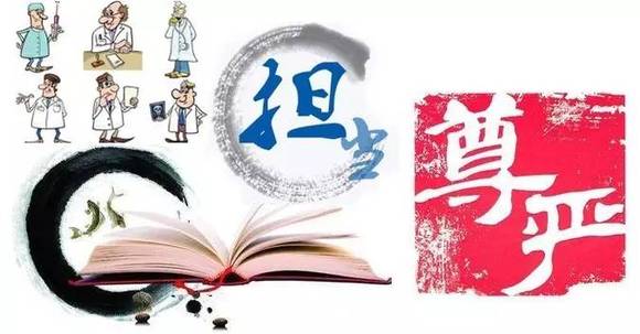收入证明_印度医生收入