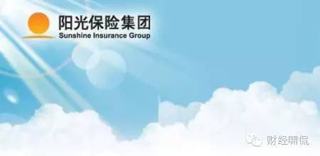 阳光保险金祥裕_阳光保险 保费收入(2)