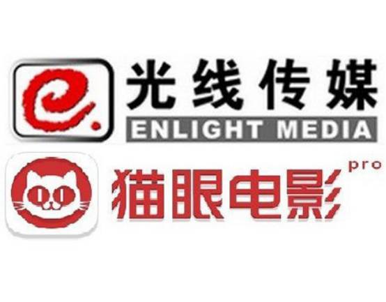 光线传媒招聘_SEEKLIGHT 2019届星火教育校园招聘 空中宣讲会(2)